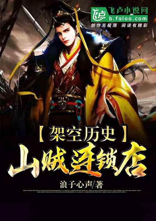 女孩说那你对我那么能说怎么回复？游戏画面