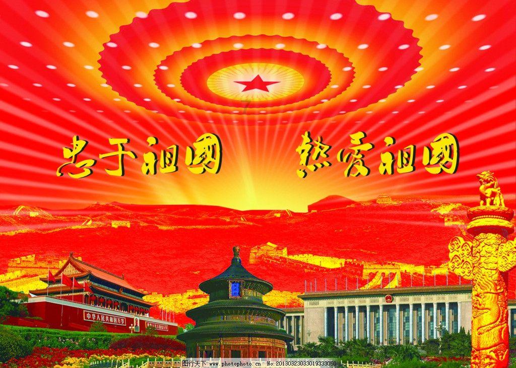 电动车控制器怎样接线游戏画面