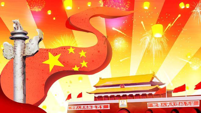 农村养老保险每年交1500元以后每月能拿多少游戏画面