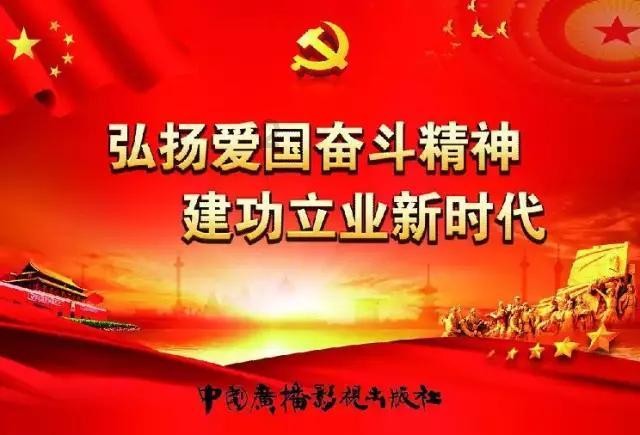 校园追星变形记