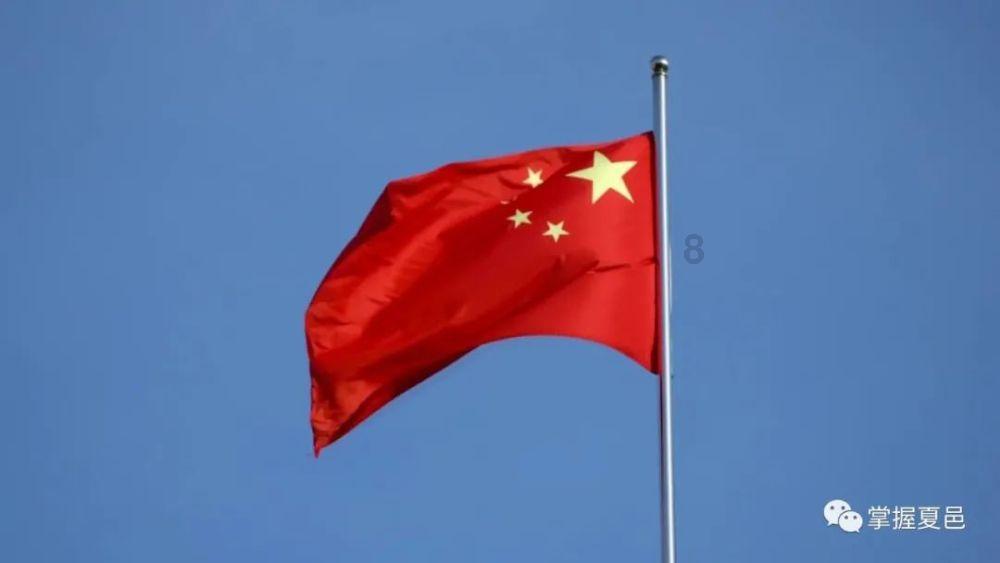 动漫人物吃东西