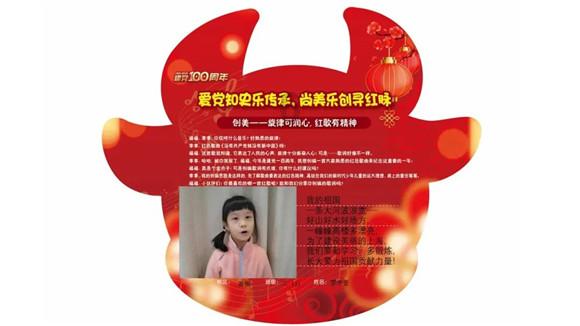 大喇和微喇牛仔裤哪个更显瘦?