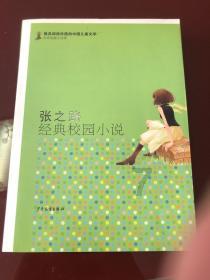 芥川奖得主九段理江自曝用ChatGPT辅助写作